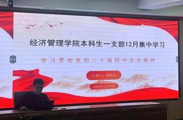 a5e864f9fe3e959f90aeb473026b4d3