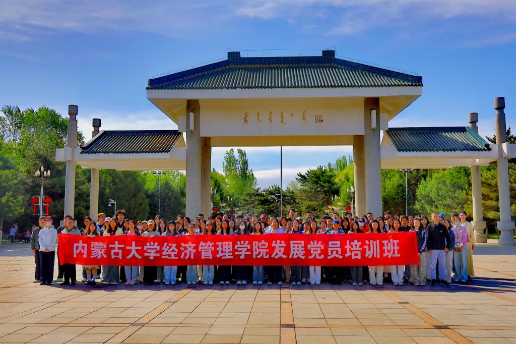 07f2980ad7e1707d5757a1547fb6976