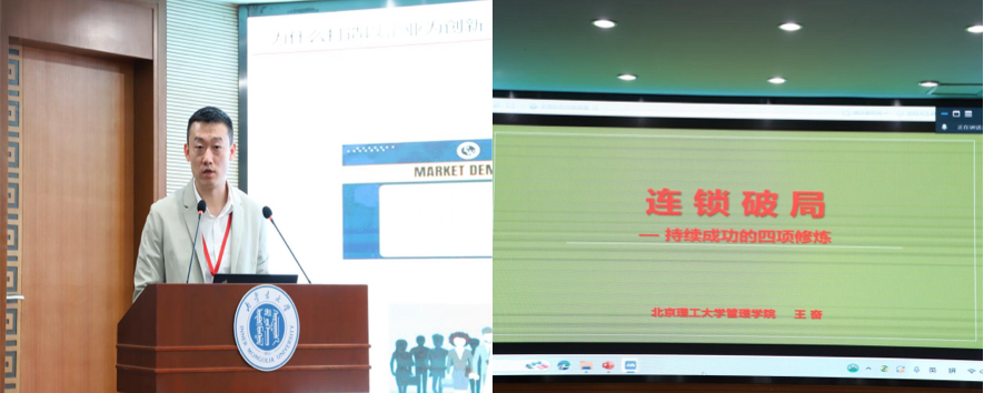 2025-08-17 11:22:36.571000