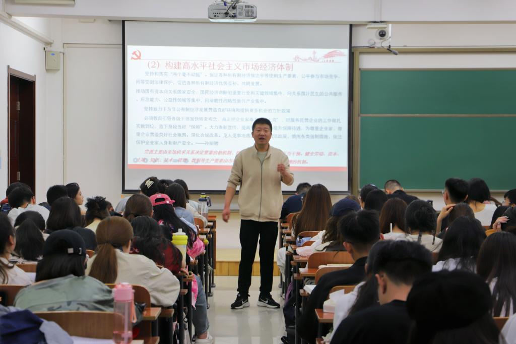 c4718704486796845d5dfd5d4592de5