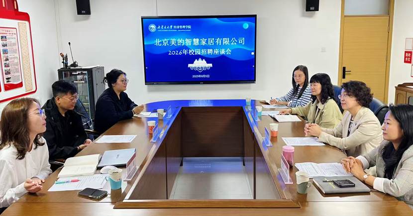 6caaec8ac1514fc68f1f1845badfe674