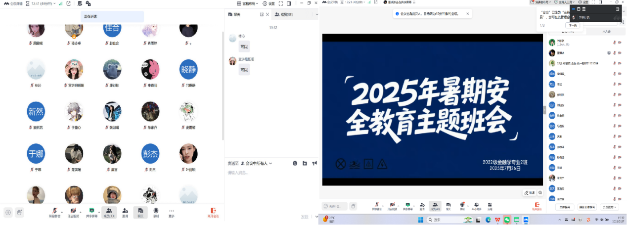 aad63ce97639ae8458e26679821e3665