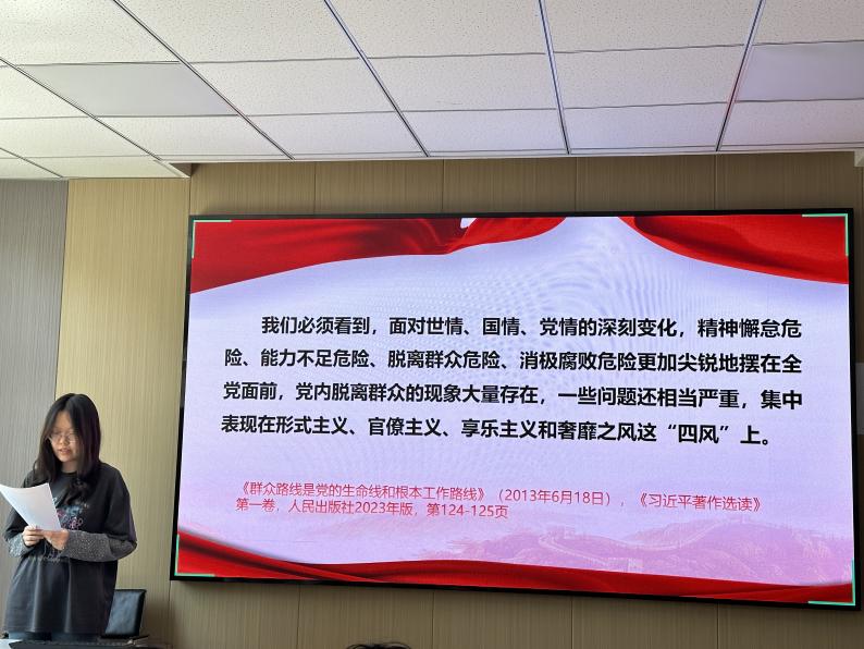 43429606d73a97f17644c3c909dfd98