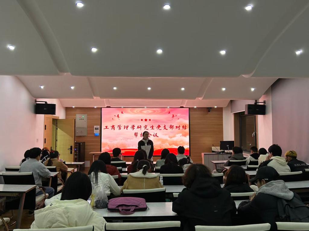 820b50a4213f64b702db0fd65d24cb78