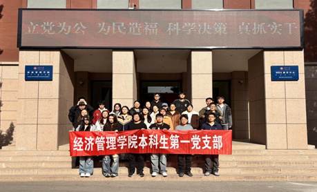 9fb7060c3d08d389427a372ead9498c6